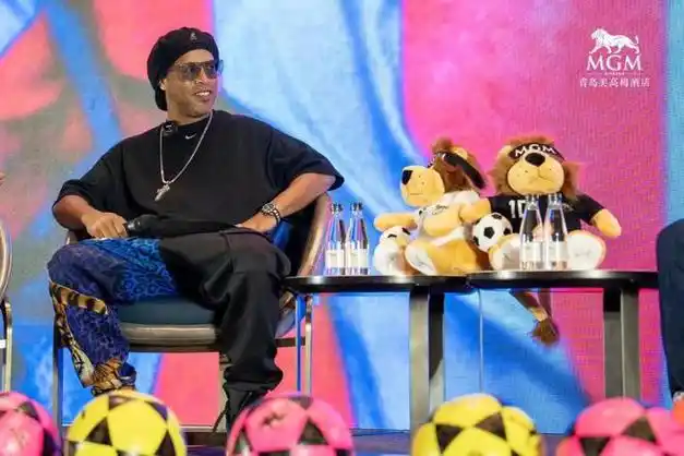 独特魅力 独特魅力